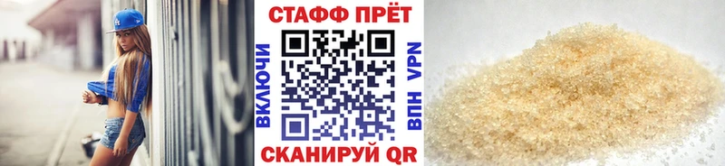Где продают наркотики Тобольск ГАШИШ  A PVP  Меф  КОКАИН 