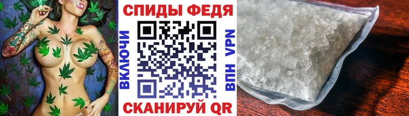 купить наркотик  Тобольск  Амфетамин VHQ 