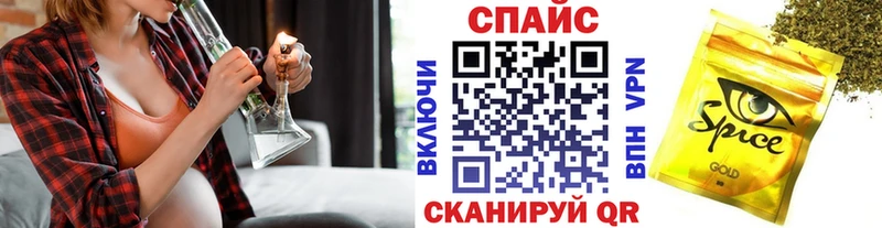 закладки  Тобольск  мега ТОР  Бутират бутандиол 