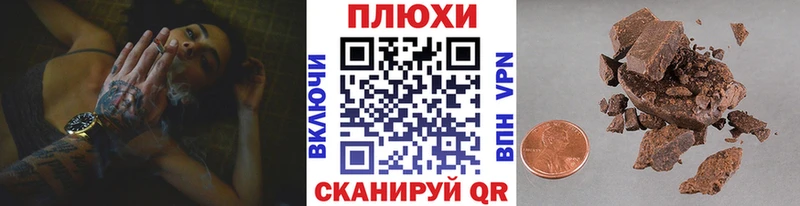 ГАШ ice o lator мориарти наркотические препараты Тобольск