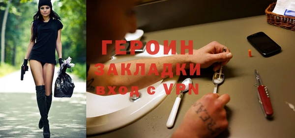 Альфа ПВП Абдулино