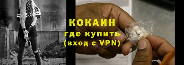 МДПВ Киренск
