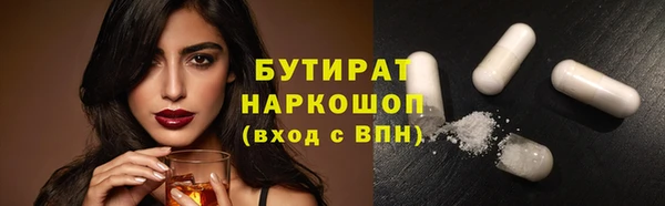 крисы Абаза