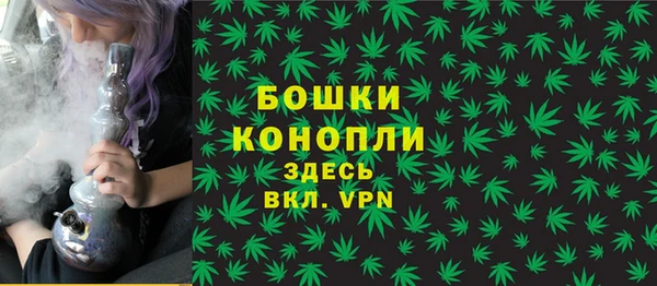 скорость mdpv Алексин