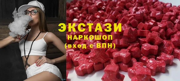 крисы Абаза