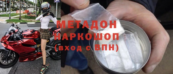 крисы Абаза