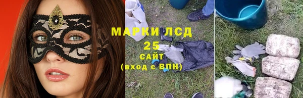 Альфа ПВП Абдулино
