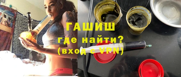крисы Абаза