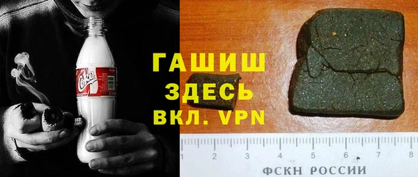 скорость mdpv Алексин