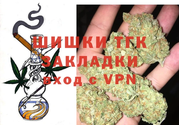 трава Киреевск