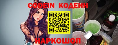 ALPHA PVP Кумертау