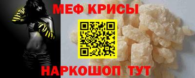 дурь Кунгур