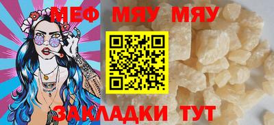 дурь Кунгур