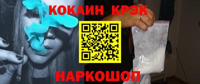 дурь Кунгур