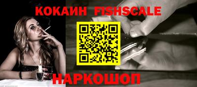 ALPHA PVP Кумертау