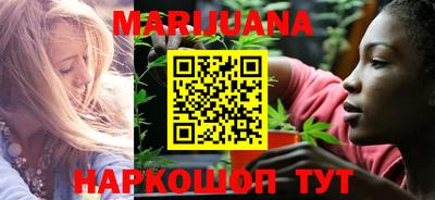 дурь Кунгур