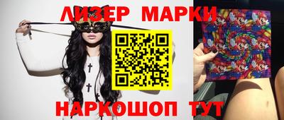 кокаин колумбия Надым