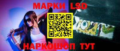 ALPHA PVP Кумертау