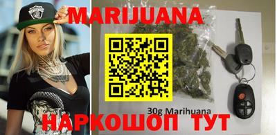 дурь Кунгур