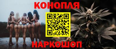 ALPHA PVP Кумертау