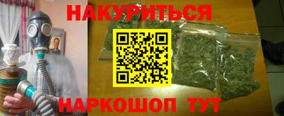 ALPHA PVP Кумертау