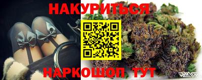 прущая мука Кулебаки