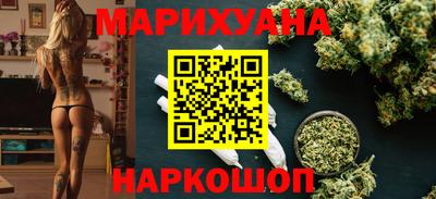 дурь Кунгур