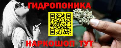 прущая мука Кулебаки