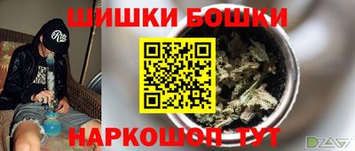 прущая мука Кулебаки