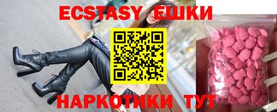 ALPHA PVP Кумертау