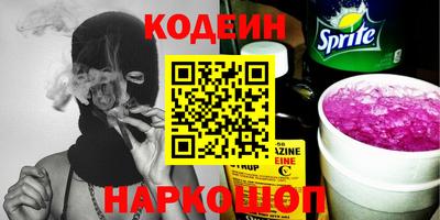 дурь Кунгур