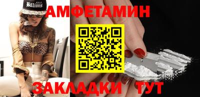 дурь Кунгур