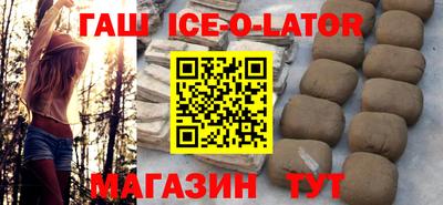 ALPHA PVP Кумертау
