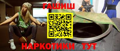дурь Кунгур