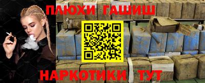 ALPHA PVP Кумертау