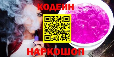 ALPHA PVP Кумертау