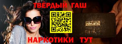 прущая мука Кулебаки