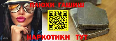 дурь Кунгур