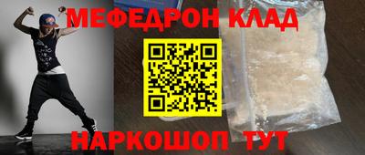 дурь Кунгур