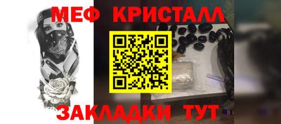 дурь Кунгур