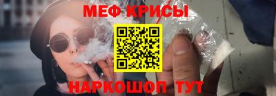 дурь Кунгур