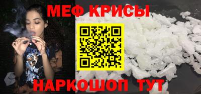 прущая мука Кулебаки