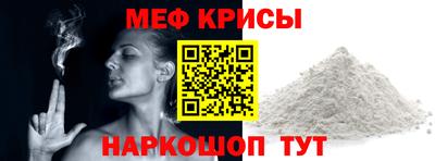 ALPHA PVP Кумертау