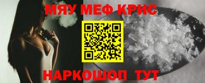 дурь Кунгур