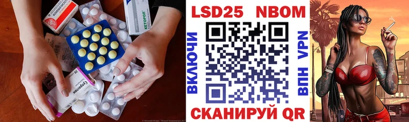 ЛСД экстази ecstasy  купить   mega маркетплейс  Тобольск 
